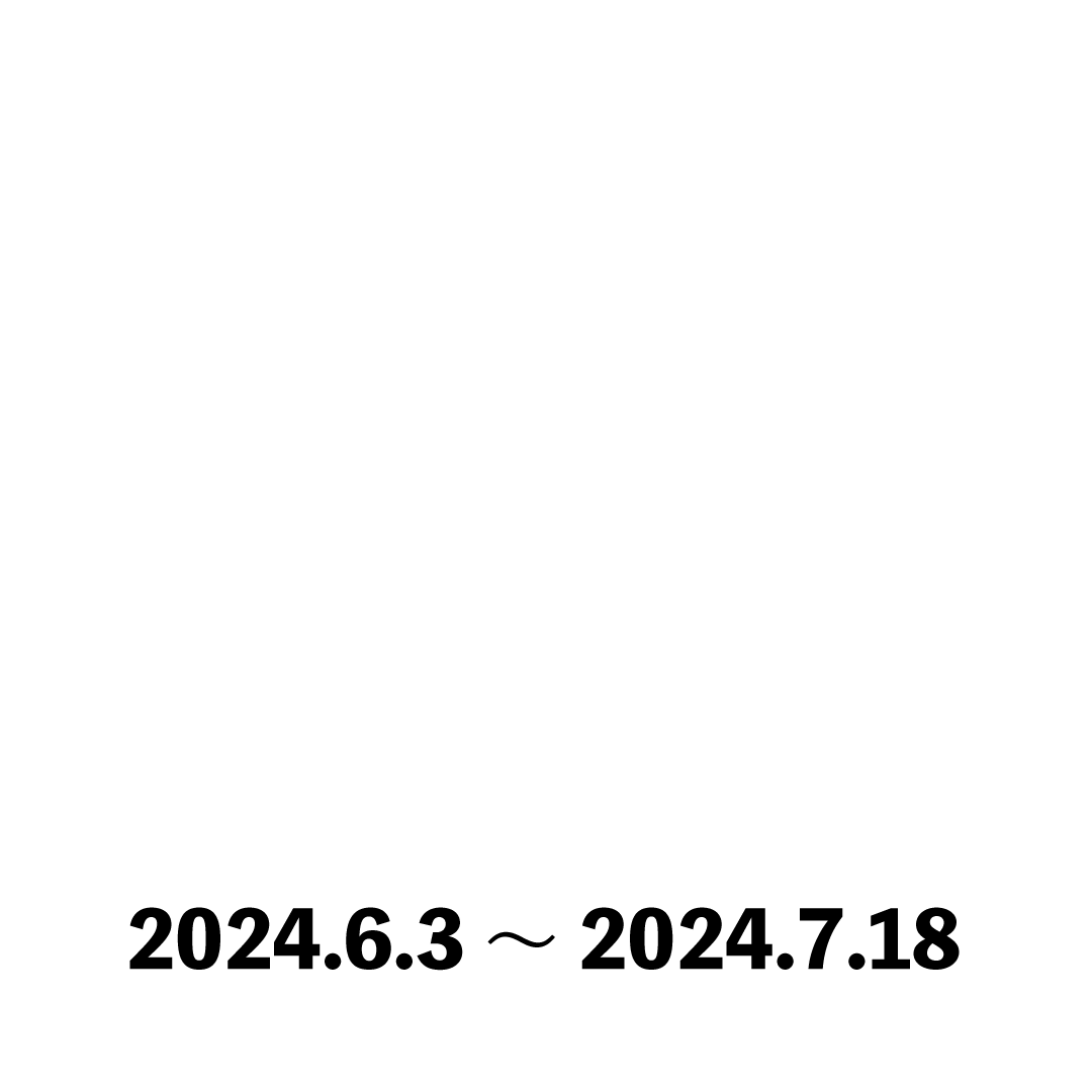 川口一菜「the NEKO」