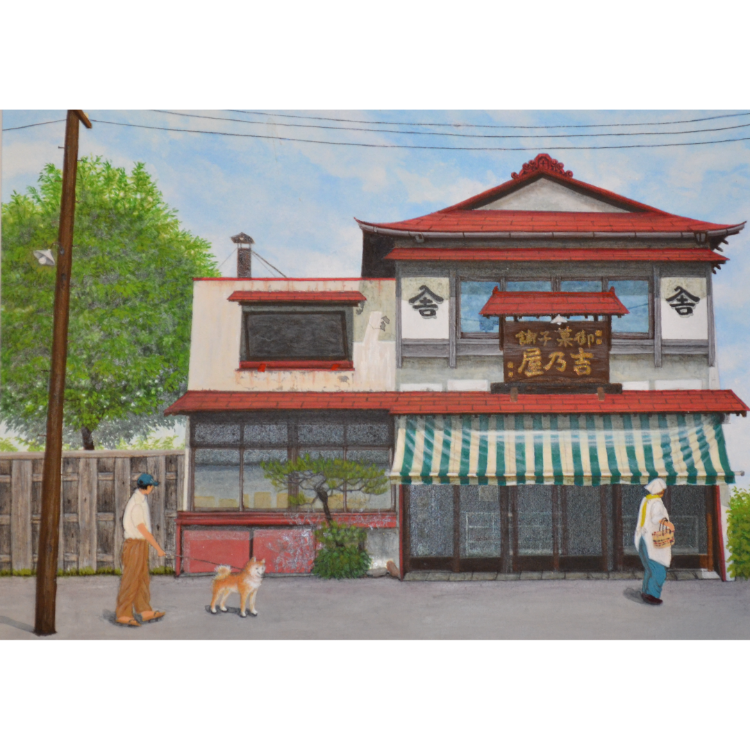 kitazume-03